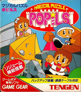Magical Puzzle Popils
